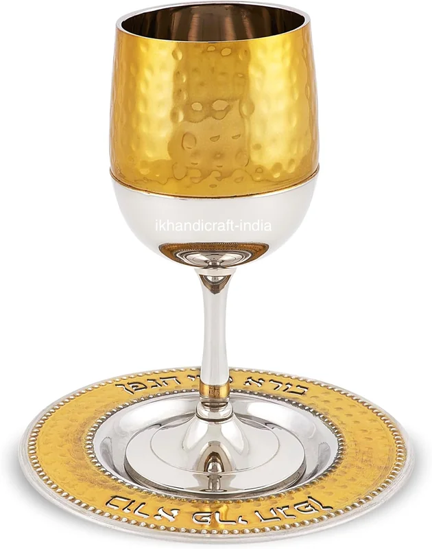 Wine Goblet Kiddush cup set